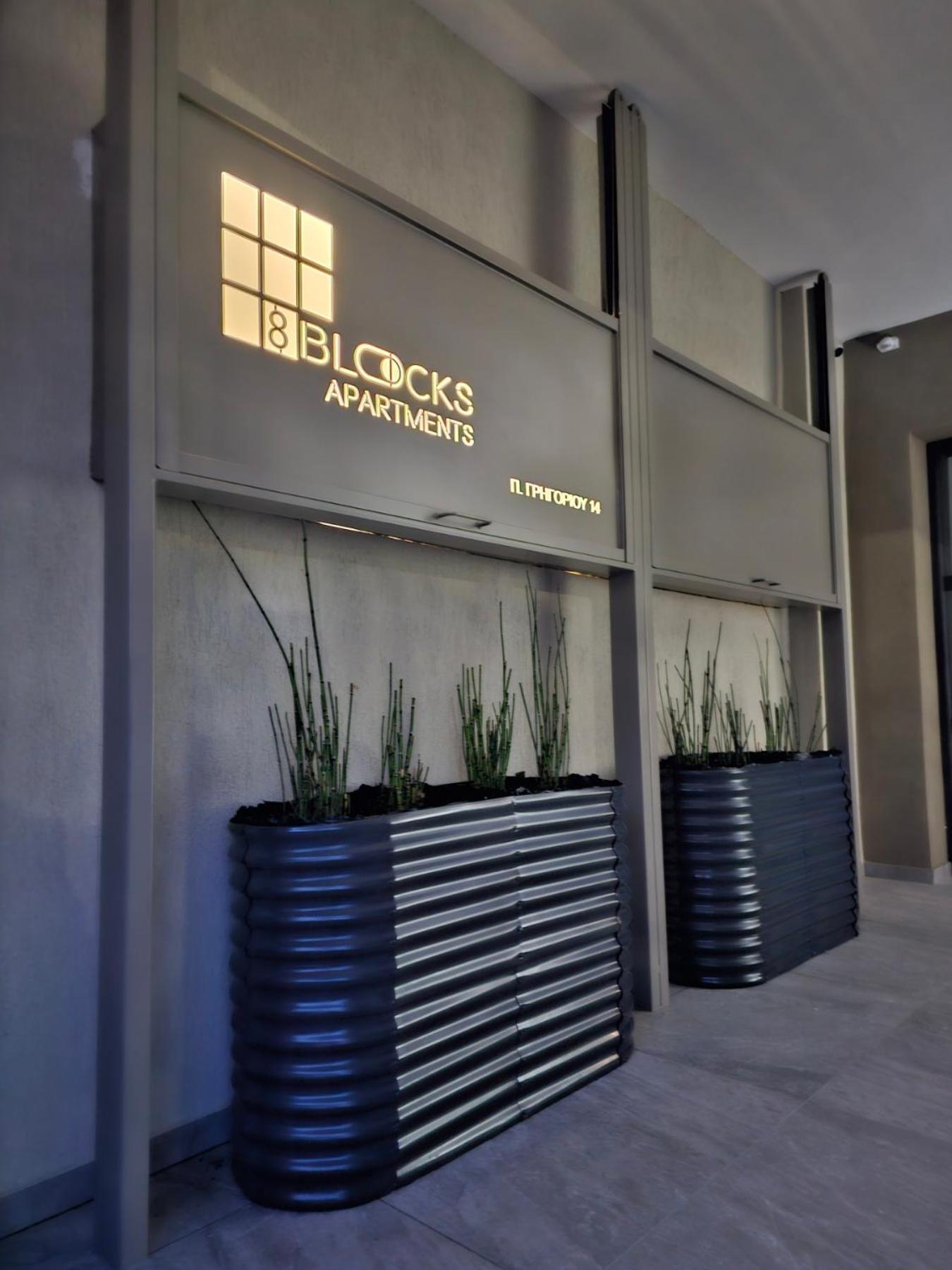 8 Blocks Apartments Alexandroupolis Buitenkant foto