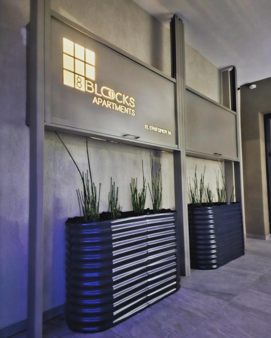 8 Blocks Apartments Alexandroupolis Buitenkant foto